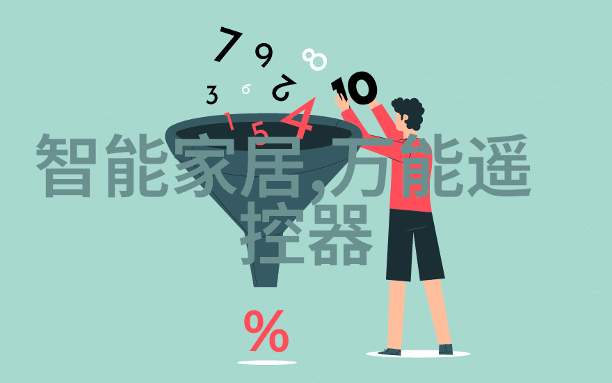 管材百科揭秘各类管材的名称与应用