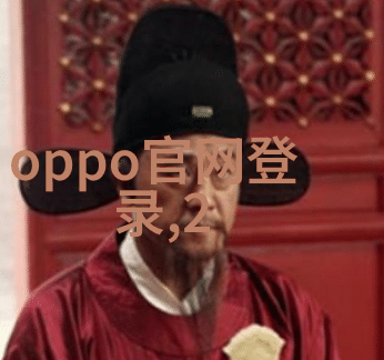 水源之谜揭开国家标准下的PH秘密