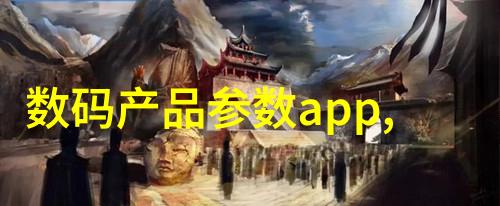 水利工程冷门现象探究技术进步与社会认知的交汇点