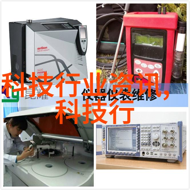 高效消毒新时代超高温瞬时灭菌机革新医疗洁净标准