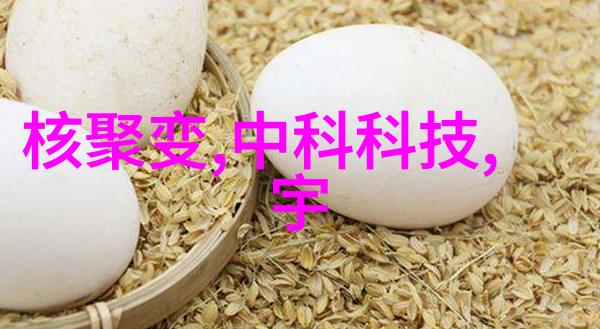 主题我亲自教你如何按着我的头给他吃东西