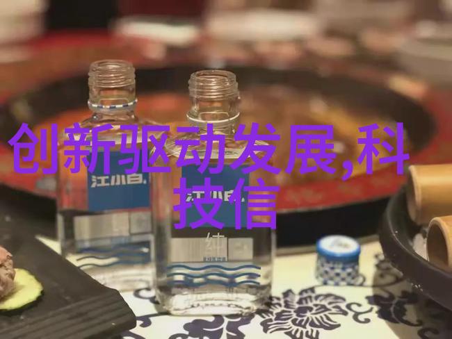 水利之源揭秘水电工程专业的课程宝库
