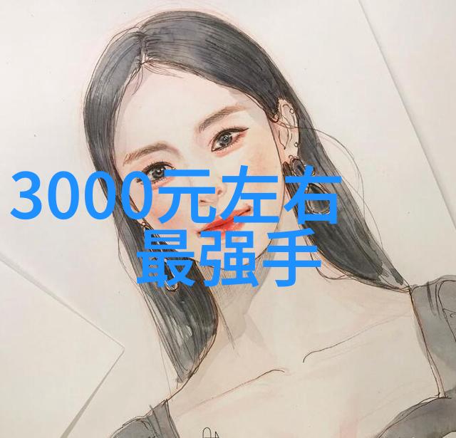 超越凡界的觉醒陈歌与联盟神级系统的奇迹征程