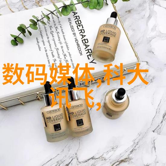 大型净化水设备制造厂家我来告诉你一个超级酷的秘密