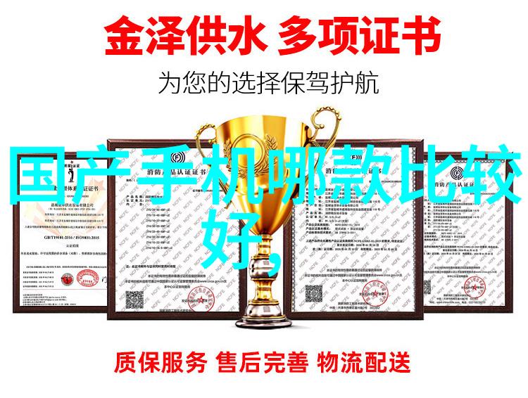 电工电子实验室设备我这里的玩具真心厉害