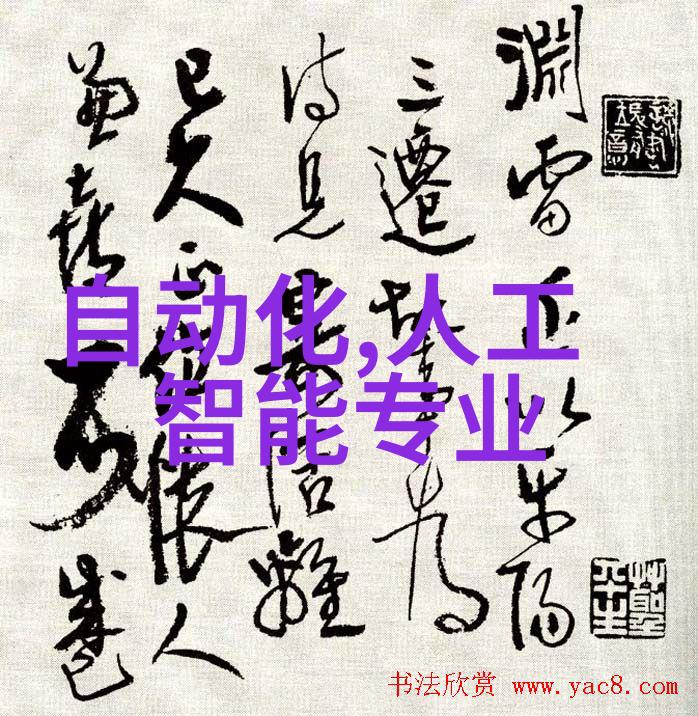 汽车发动机零部件的精妙世界从活塞到进气系统