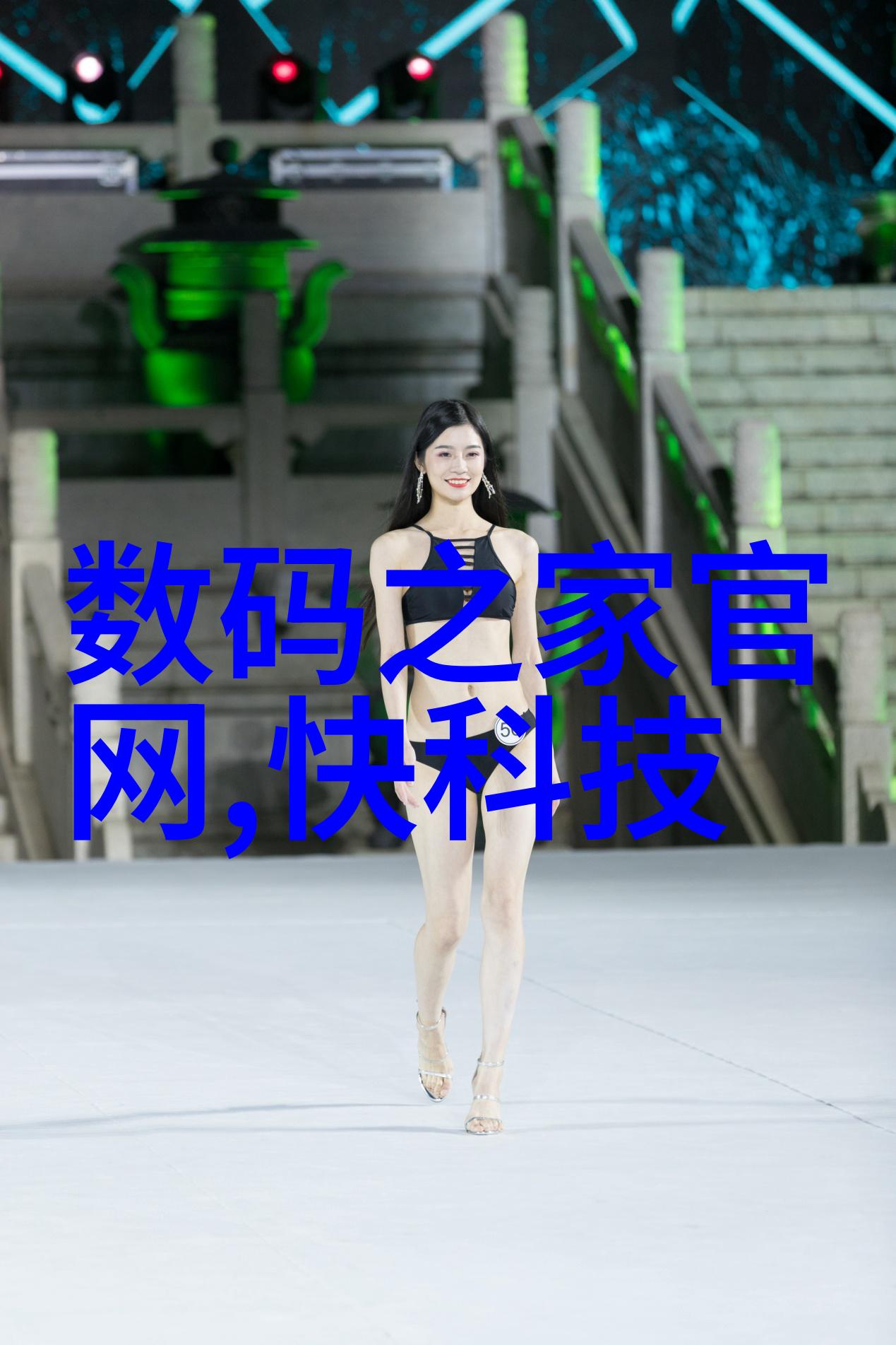 化工注射用水设备-优质化工注射用水设备的研究与应用