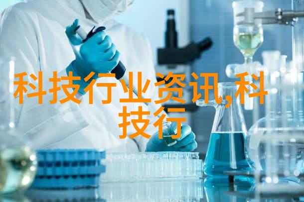 波纹填料的规整标准与丝网技术的完美结合