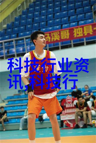 不灭战神始于梦 - 梦想与实力的交响曲