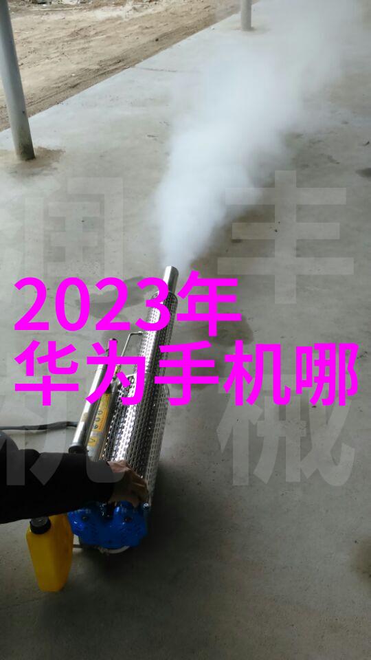 降膜蒸发器高效利用水资源的关键技术