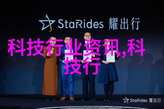汽车配件信息研究探索现代车辆附加设备的技术进步与市场趋势