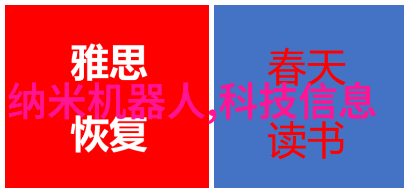 PPR与PE管材比较自来水管选哪种更合适