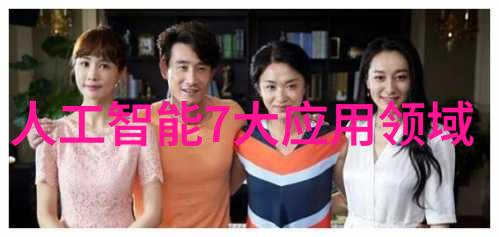 高纯度水处理解决方案的领先供应商