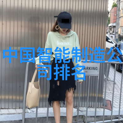 卫生间防水高峰水电装修报价明细表规范之巅