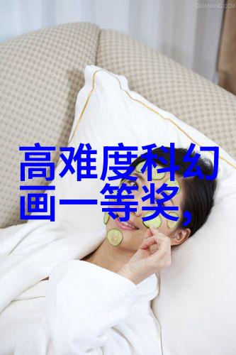 丝网除雾器厂公司清新透明的科技之光