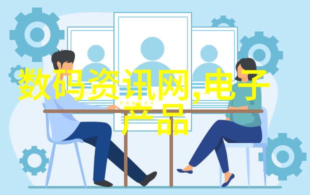 从新时代到新生活如何用最新的设计理念打造完美的家庭氛围