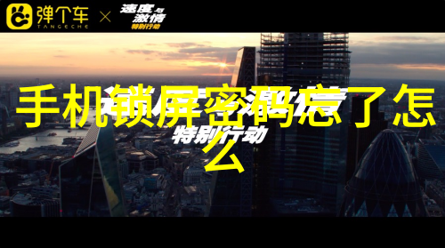 水源清澈揭秘饮用水TDS检测标准的奥秘
