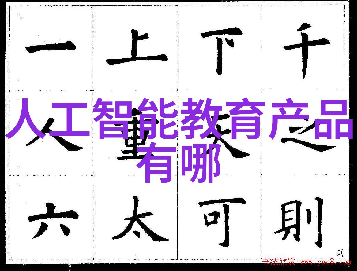 立式沉降式离心机我的日常实验小伙伴