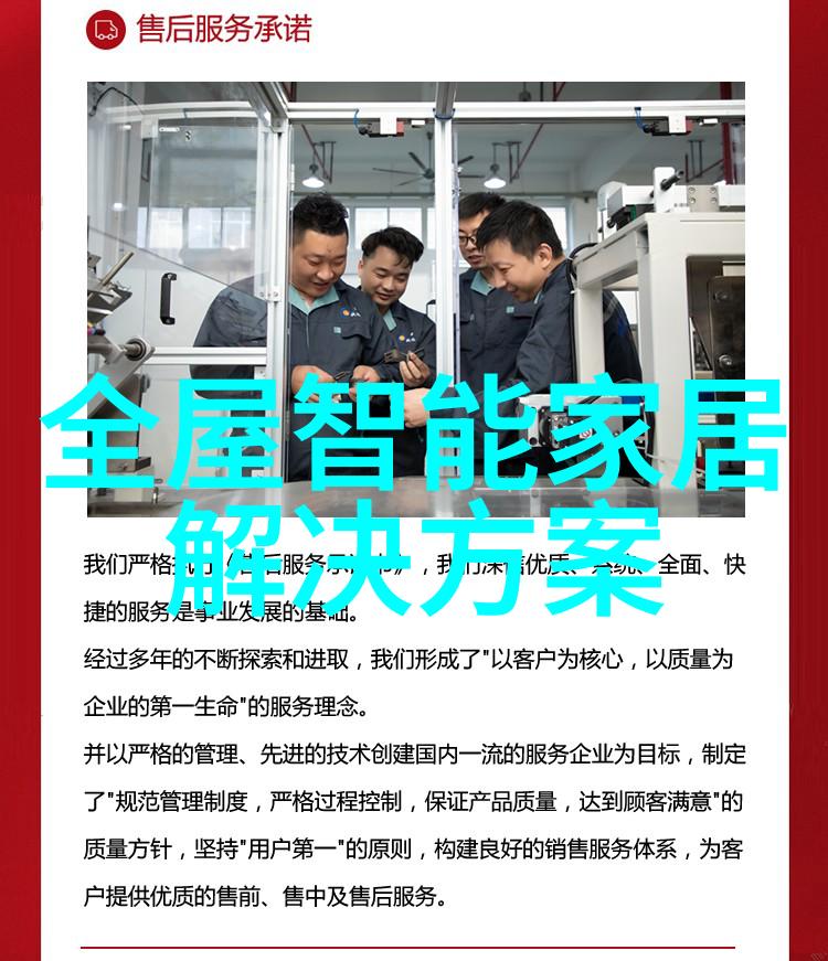 黄台软件绿巨人晚上十大禁用应用的隐秘面纱