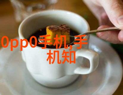 从古老的陶瓷到未来泡沫探秘排水管材的奇妙多样性