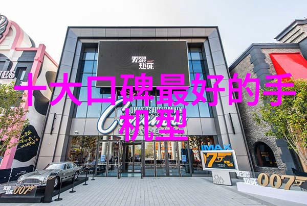 如何利用自然光来营造出简约而温馨的居住环境
