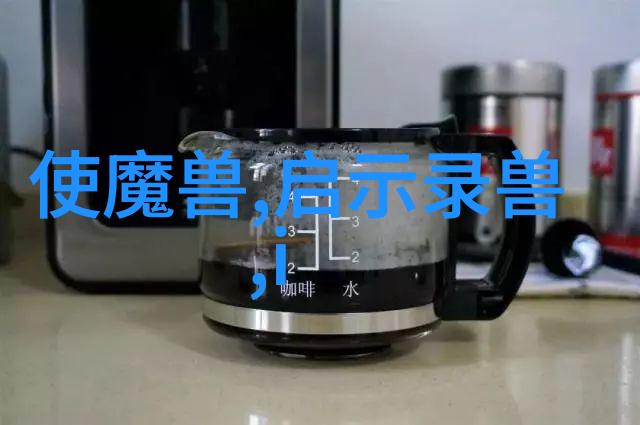 河南财经政法大学排名河南财经政法大学的综合实力评估