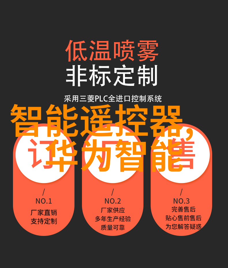 卫生阀使用指南让生活更清新