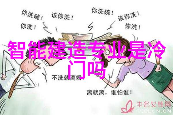 化工机械守护工业的钢铁心脏与隐秘实验室中的魔术师
