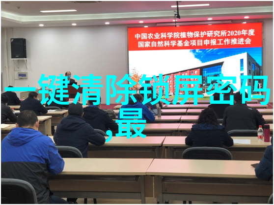汽车配件行业前景展望技术革新与市场趋势的双重驱动