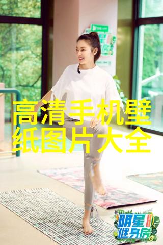 现代简约与复古元素融合2023年室内设计趋势