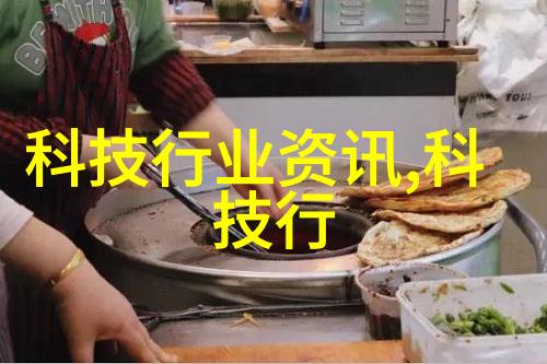 包衣机械揭开未来科技神秘面纱