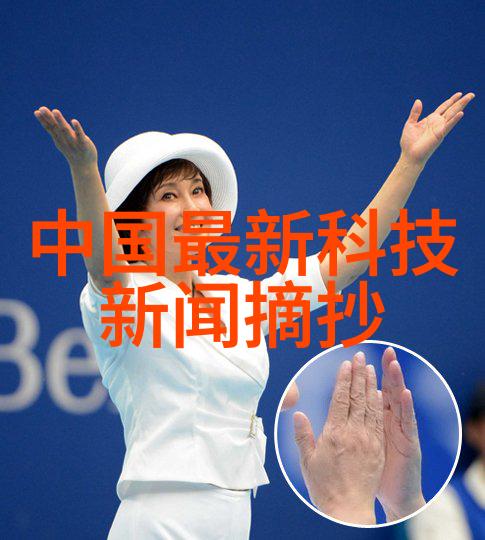 化学实验-探索化学实验室常用仪器的全览
