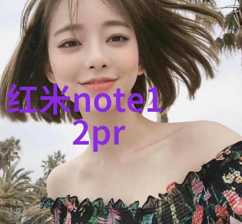 清澈之镜揭秘水质快速分析仪的神奇力量