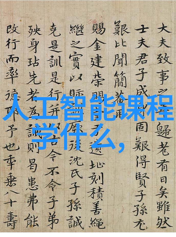 超级旋转器高速离心机对细胞提取物影响分析