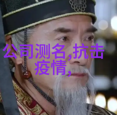 一卫改二卫生间效果图-巧妙空间布局从单人洗手间到双人共享的完美变革