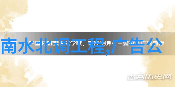 灭菌技术深度解析各种常见的灭菌仪器及其工作原理