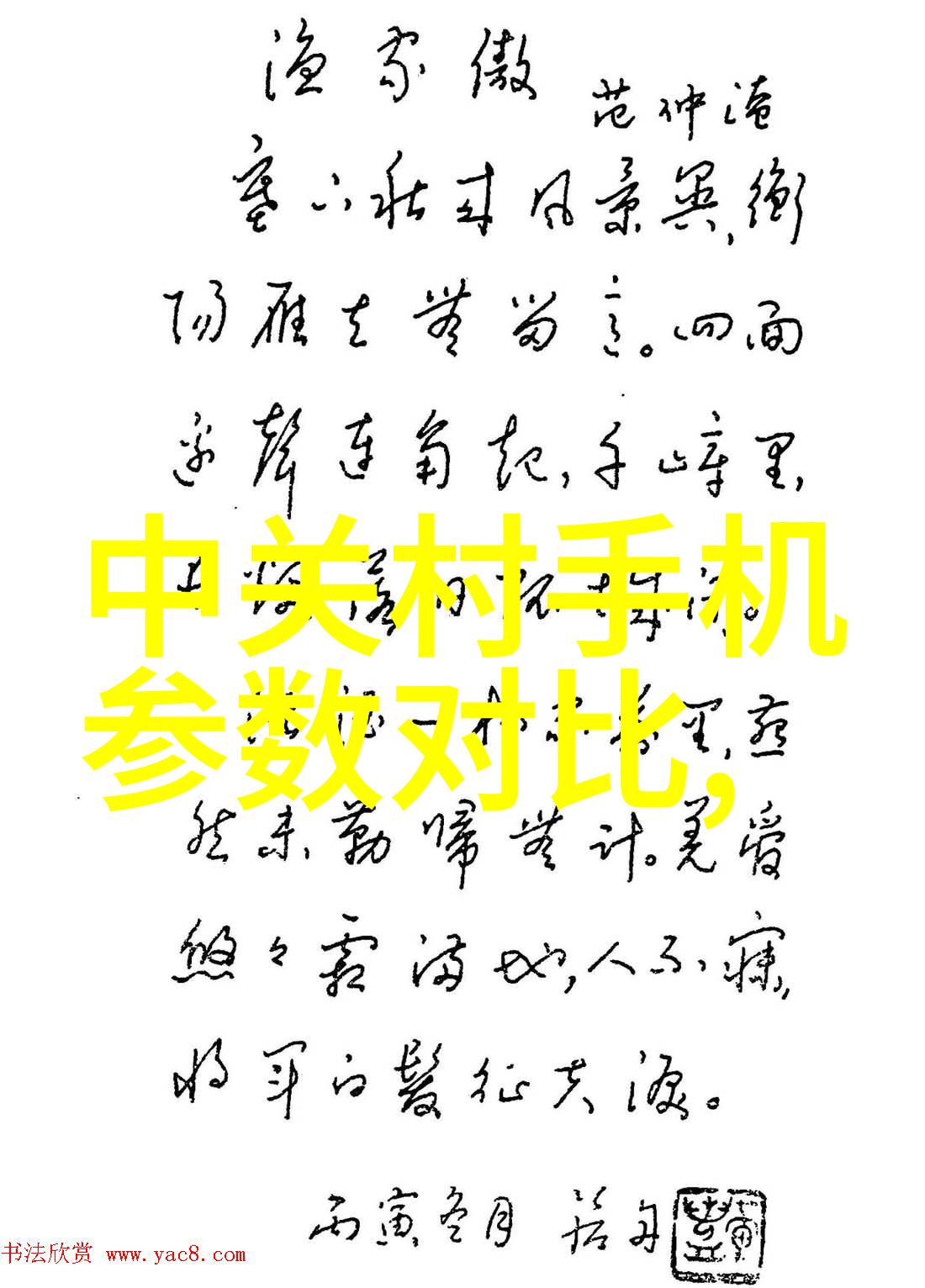 附近不锈钢护栏加工厂-守护安全边界探索当地不锈钢护栏加工厂的精彩