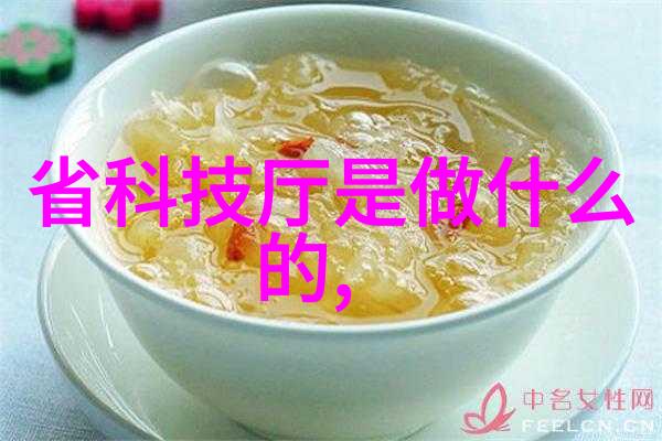 纳米科技在医疗中的应用及其对人类健康的影响