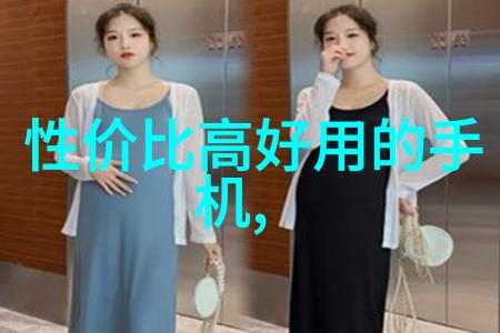马的太长了疼探索牧场之歌中的身体语言与动物福利