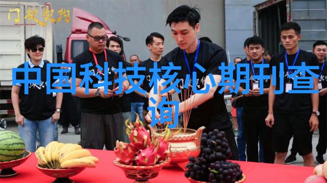 探秘最近不锈钢加工厂精密工艺与绿色生产的结合点