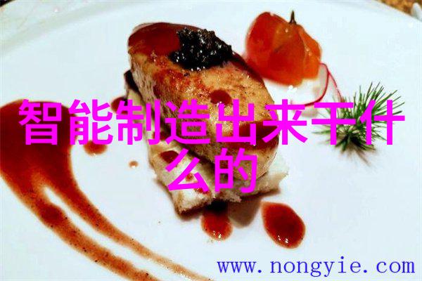 乙炔瓶内填料安全防护与使用说明