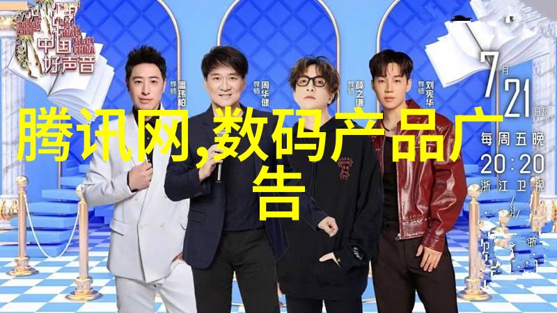 国家认可的手机检测机构确保移动通信安全与质量的重要支撑