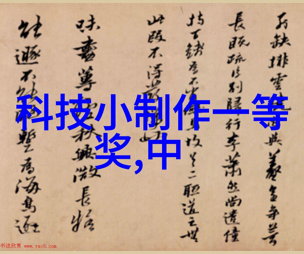智能交通技术-智能交通系统未来道路的智慧引擎