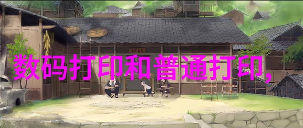 冰块棉签夹子酒精PP视频中的奇幻美学探索