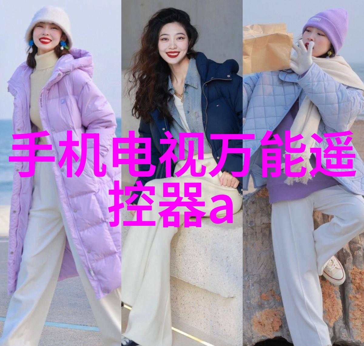 三相分离器工作原理解析电力系统中的电磁隔离关键