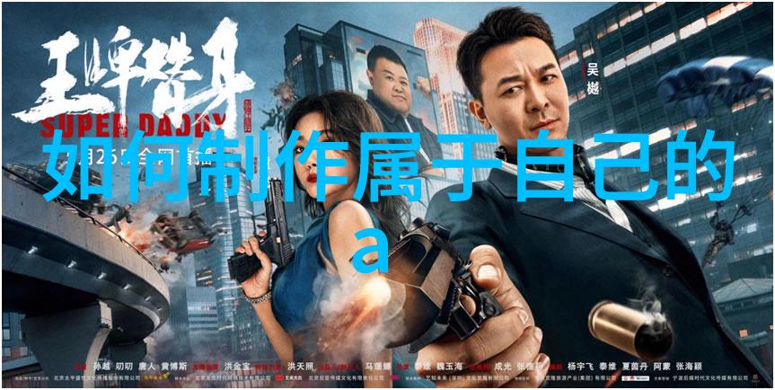膠體磨在礦物加工中的應用探究