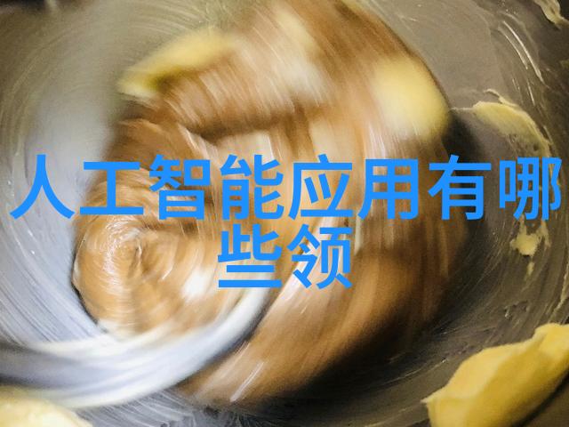 科学评价研究院探索知识产出的新路径