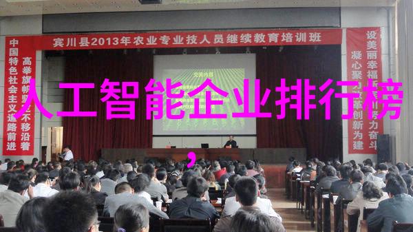 化工产品的奇迹从原料到终端应用的全方位探索
