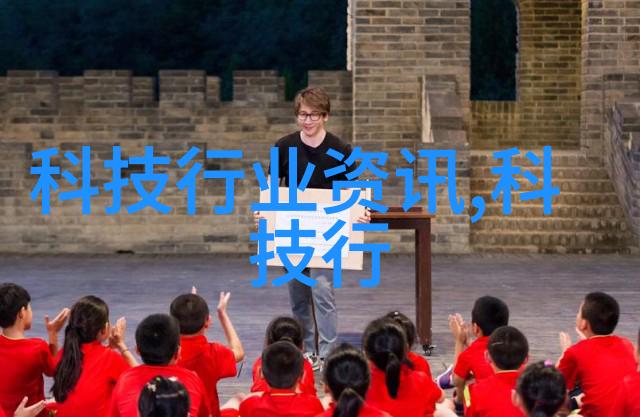 家居美学探索客厅装潢设计效果图片的创意灵感
