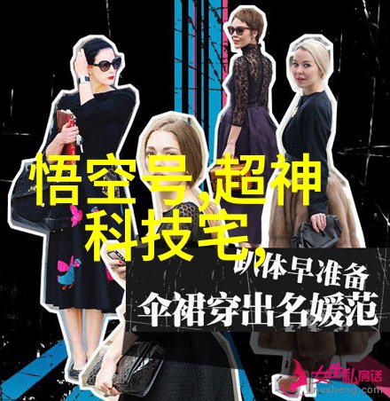 探索Tobu18-19时期的艺术风潮与文化影响